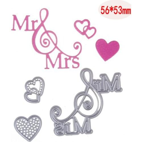 Heart letter embossed knife mould