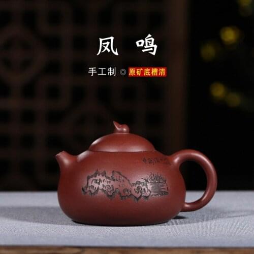 Masters all hand wholesale yixing teapot special recommended certificate all undressed ore fengming purple clay pot
