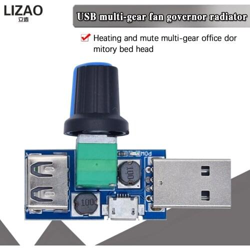 DC 4V-12V 5W XY-FS USB Fan Stepless Governor USB Fan Speed Controller Multi-Gear Auxiliary Cooling Tool