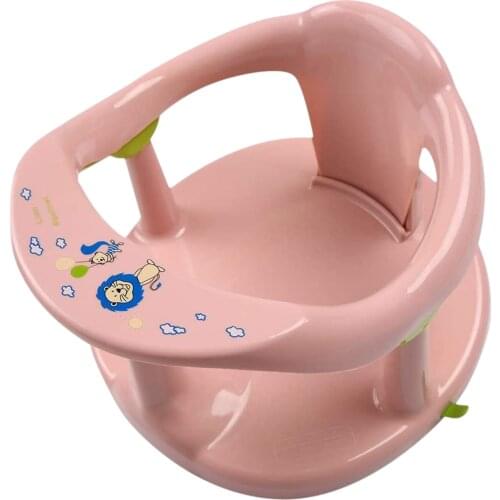 Baby Shower Stool Tub Seat Safe Suction Cup Non-slip Children Bath Chair Washing Toys Shower Chair Summer Bathroom