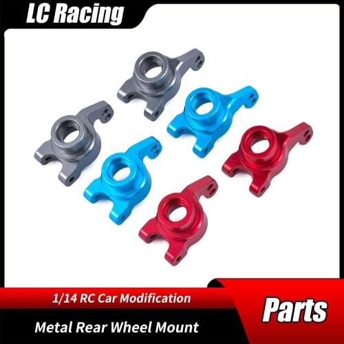 Metal Aluminum Alloy Rear Wheel Mount for LC Racing 1/14 RC Car Modification and Upgrade Accessories L6084
