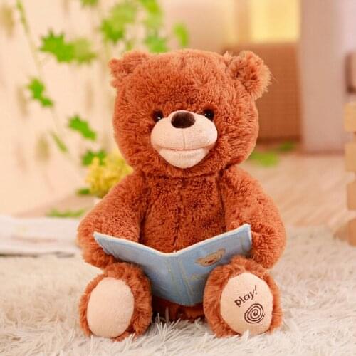 New Creative Toy Story Bear Baby Soothing Toy Will Move The Mouth Swinging Childrens Day Gift