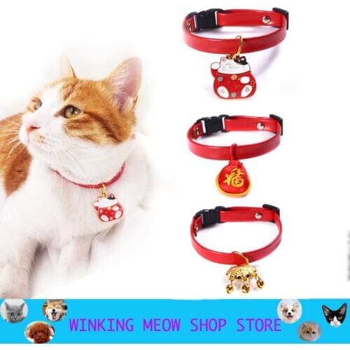 Pets Cat Collar Accessories Lovely Fortune Cat Small Bell Cartoon Puppy Pet cat And Dog Products Adjustable Gules Deworming
