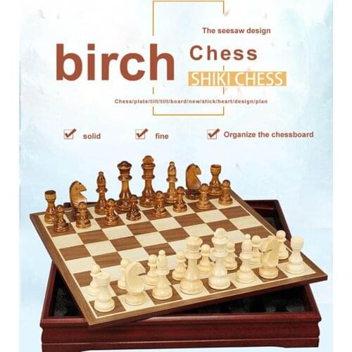 Birch solid wood international chess large wooden chess set seesaw design student generic TG303 / 308 puzzle game