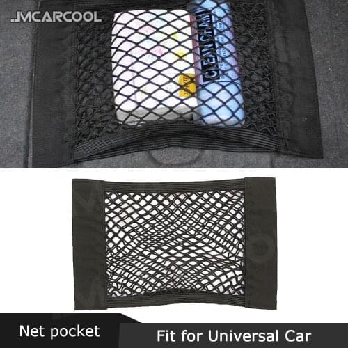 Universal Car Rear Trunk Boot Organizer Pocket Cargo Net Mesh Storage Car Receive Arrange Net 40*25/70*70cm Cargo for All Cars