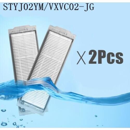 New main brush Hepa Filter mop cloths clean tool for xiaomi Robot Vacuum Cleaner STYJ02YM Conga 3490 Viomi V2 PRO V-RVCLM21B