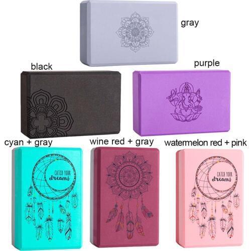 2020 New Fashion EVA Yoga Block Brick Training Exercise Fitness Sports Tool non-slip Yoga Pillow Cubes For Yoga Stretching Body