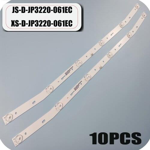 New original for Mc-20a /3210G light bar JS-D-JP3220-061EC JP32DM MS-L1084 E32F2000 V1ms-l1160 V3 ms-l1220 V2 light bar