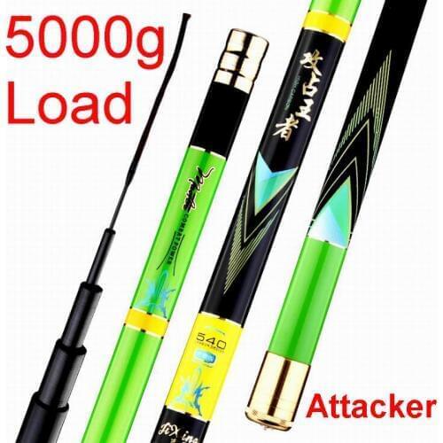 Green ATTACKER Large Fish Telescopic Fishing Rod 5000G Load Superhard Carbon Fiber 5.4m 6.3m 7.2m 8.1m and 9M