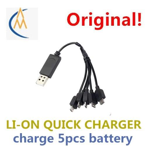 Factory outlet XS809W uav model aircraft battery charger USB multifunction charge five charging line spot