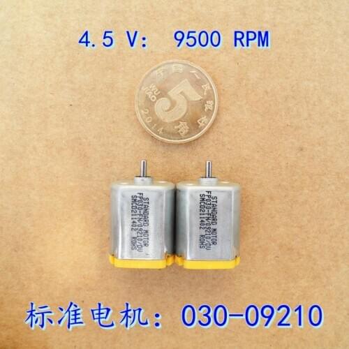 15pcs Standard 030-09210 micro DC motor 4.5V DC 55MA 9500RPM TOP 030 motor
