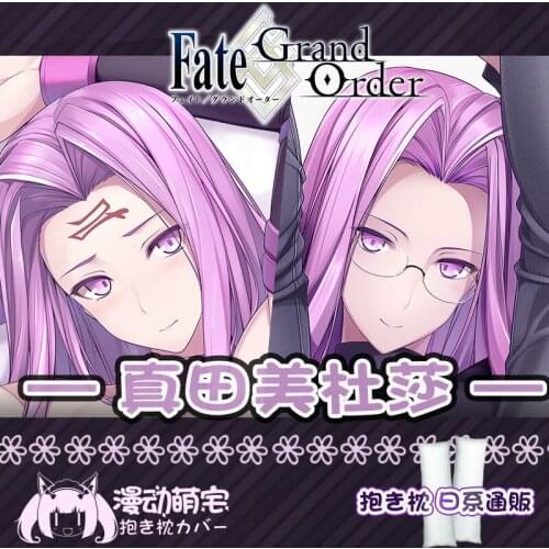 Anime Game Fate/Grand Order Medusa Sexy Cosplay Dakimakura Hugging Body Pillow Case Otaku Pillow Cushion Cover Xmas Gifts MD