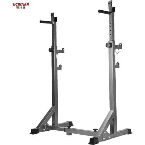 Home Multifunctional Bench Press Barbell Rack Indoor Fitness Equipment Parallel Bar Squat Rack