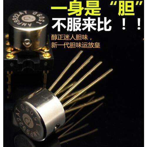 Dual Op Amp AMP9920AT AMP9922AT Single Op Amp AMP9927A Upgrade