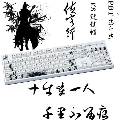 OEM Profile Chinese Style China Heroes PBT Keycaps 104 Keys For Mechanical Keyboard For FILCO Leopold IKBC GK Cherry Mx Key Cap