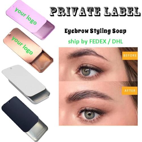 50pcs Custom Logo Wholesale Eyebrow Pomade Brow Soap Natural Makeup Waterproof Eyelash Re-Growth Wax Eyebrow Soap Private Label