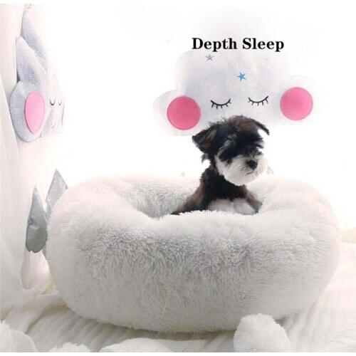 Plush Round Cat And Dog Bed Washable Bottom With Plush Pad Waterproof Design Suitable For Large And Small Cat And Dog Houses