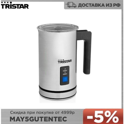 TRISTAR Kitchen Utensils