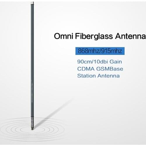 868MHz antenna omni fiber glass antenna 10dBi outdoor roof monitor repeater UHF IOT RFID LoRaWAN helium miner 915mhz antenna