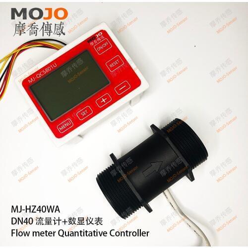High precision Quantitative control instrument QC801 digital display table a set flow sensor MJ-HZ40WA