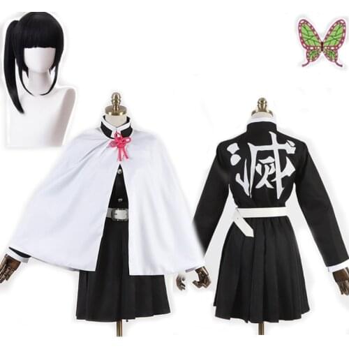 Adult Kids Anime Demon Slayer Cosplay Costume Kimetsu no Yaiba Kanao Tsuyuri Kanawo Kimono Outfit Women Halloween Costumes