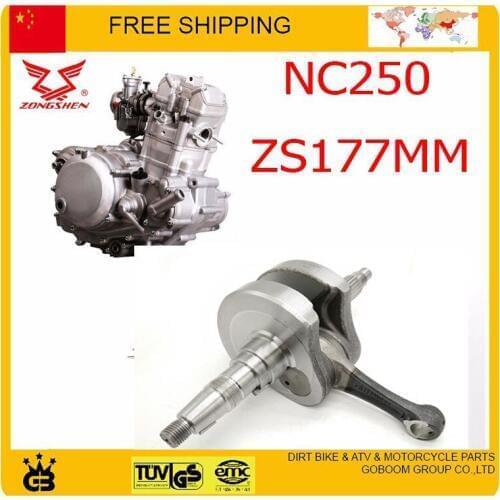 ZONGSHEN NC250 250CC crankshaft k6 t6 rx3 xmotos kayo bse dirt pit bike accessories free shipping