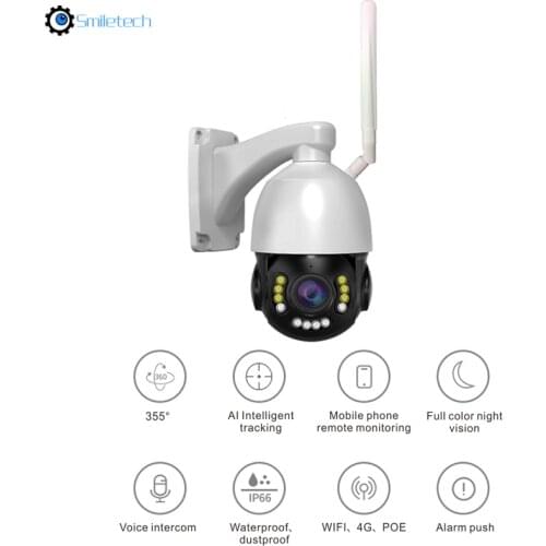 4 inch 20X zoom PTZ two way audio ir speed dome TF card slot Camhi App video surveillance wifi security ip camera