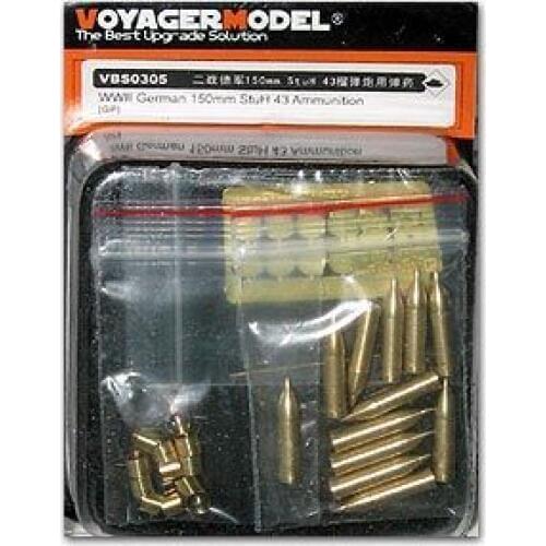 KNL HOBBY Voyager Model VBS0305 StuH43 L / 12 (Grizzlies) and s.IG.33 with metal shells and launchers