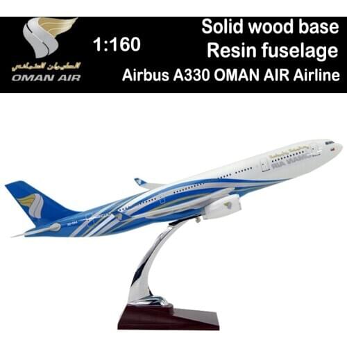 47CM 1:160 Scale Airbus A330 Model OMAN AIR Airlines Base Resin Aircraft Plane Display Model Adult Toy Collection Airliner Gift