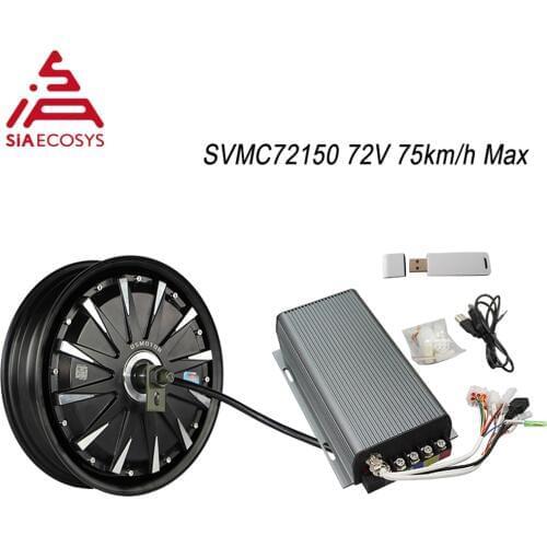 QS Motor 12inch 3000W 260 V1.12 70-75kph BLDC motor kits in wheel hub motor with SVMC72150 controller for ectric scooter