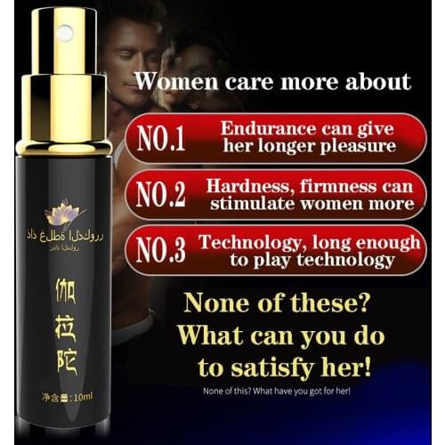 Only love Galata male spray India god oil golden gun does not fall delayed fog adult products fun male health care