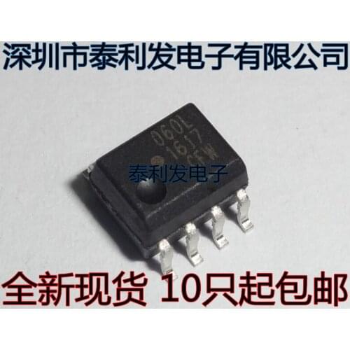 100% New&original In Stock HCPL-060L-500E 060L 60L SOP8