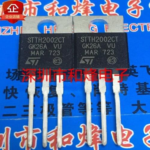 100% New&original STTH2002CT TO-247 30A 200V