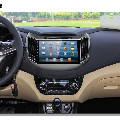 9 Inch Car Fascia For CHANA EADO Fascias Audio Fitting Adaptor Panel Frame Car DVD Frame Dashboard