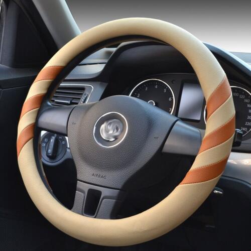Car steering wheel cover wholesale four seasons universal set of breathable sports fashion summer hot
