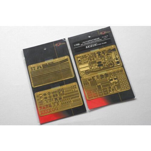 Flyhawk 700190 1/700 IJN Akizuki for Fujimi top quality