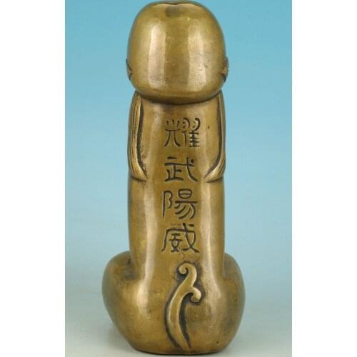 NICE ASIAN CHINESE OLD BRONZE CARVED PENIS GOD COLLECT STATUE FIGURE ORNAMENT