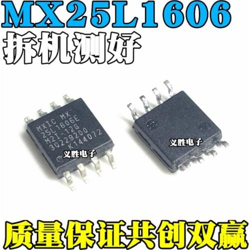 MX25L1606EM2I-12G MX25L1606E MX25L1606 2MB Flash Memory SOP8 16MBit