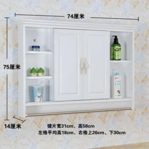 With a shelf. Bath lens ark wood condole ark hidden lens ark