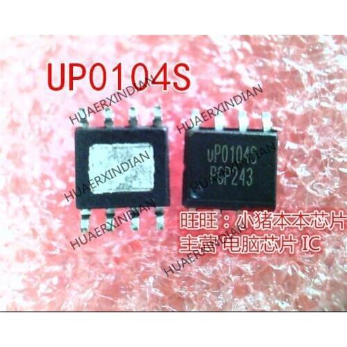 Brand new original UP0104SSW8 UP0104S UP01045 SOP8 High Quality