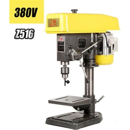 Bench Drilling Machine Multifunction Electric Drill 550W Small Household Full Copper Drill 16MM Industrial Mini Drilling Machine