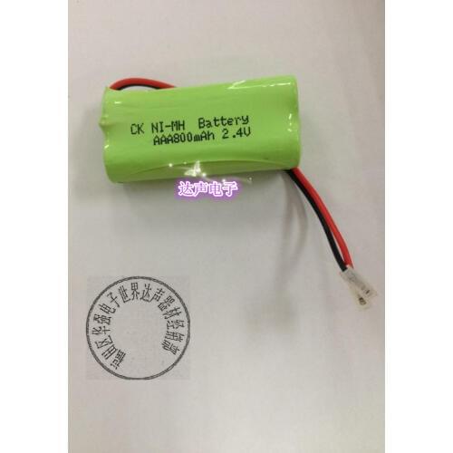 2.4V No. 7 NiMH rechargeable battery 800 Ma NI-MH AAA combined electric telephone Rechargeable Li-ion Cell