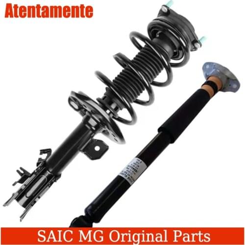 Suitable for Roewe I5 EI5 front shock absorber assembly with spring top rubber rear shock absorber assembly rear shock absorber