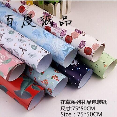 Festive Party Supplies Event 75*50 cm printing Flower paperboard color Diy Decoration Packing Gift Wrapping paper 20pc/Lot