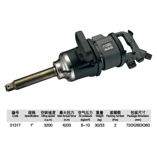 R'DEER Pneumatic Tools