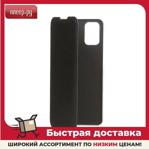 Чехлы для телефонов Samsung Galaxy M51 RED LINE China At AliExpress