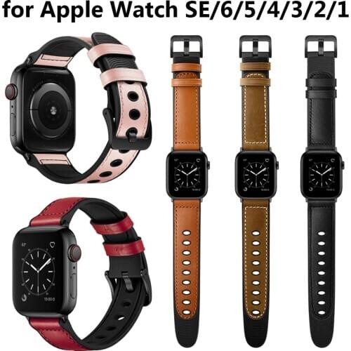 2 in1 Leather and Silicone Bands for Apple Watch Band SE 3 4 5 6 42mm 44mm 40mm 38mm Genuine Hybrid Bracelet Replacement Strap