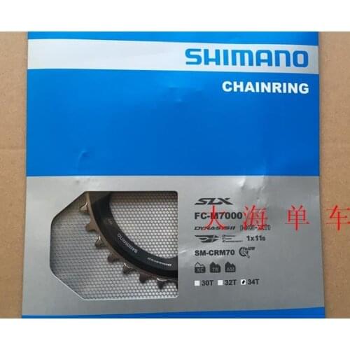 SM-CRM70 chainring SLX M7000 MTB Bike gear crankset 24T 26T 28T 30T 32T 34T 36T 38T 40T CRM70 chain ring