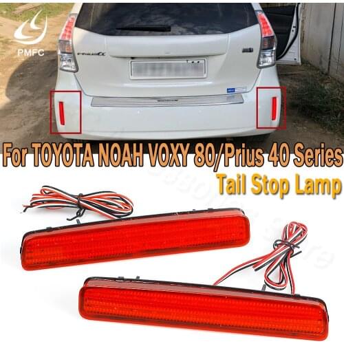 PMFC LED Rear Bumper Reflector Tail Brake Light Stop Lamp For TOYOTA NOAH VOXY 80 For Prius 40 Series 2011 2012 2013 2014 2015