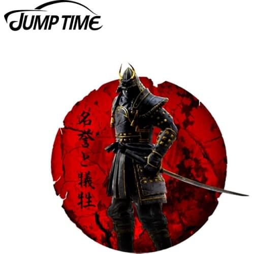 Jump Time 13 x 13cm For Japanese Dark Samurai Creative Car Sticker Bumper Window Decal Suitable for All Types of Vehicles